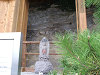 08oita48_thumb.png