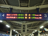 08oita68_thumb.png