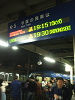 08oita69_thumb.png