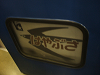 08oita72_thumb.png